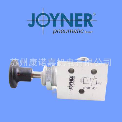 德国JOYNER加工单元的薄型气缸KPDMB-32/30