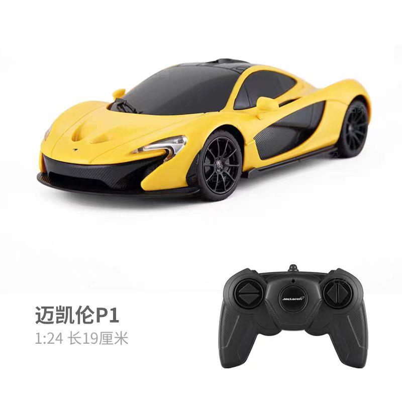 正品星辉之1:4宝马Xmrc遥控车赛礼车男孩电动星玩2具物