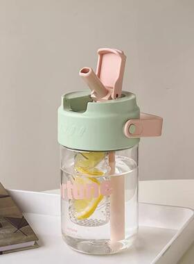 茶水分离水杯高颜值大容量女生塑料杯夏季学生男果茶杯带吸管杯子