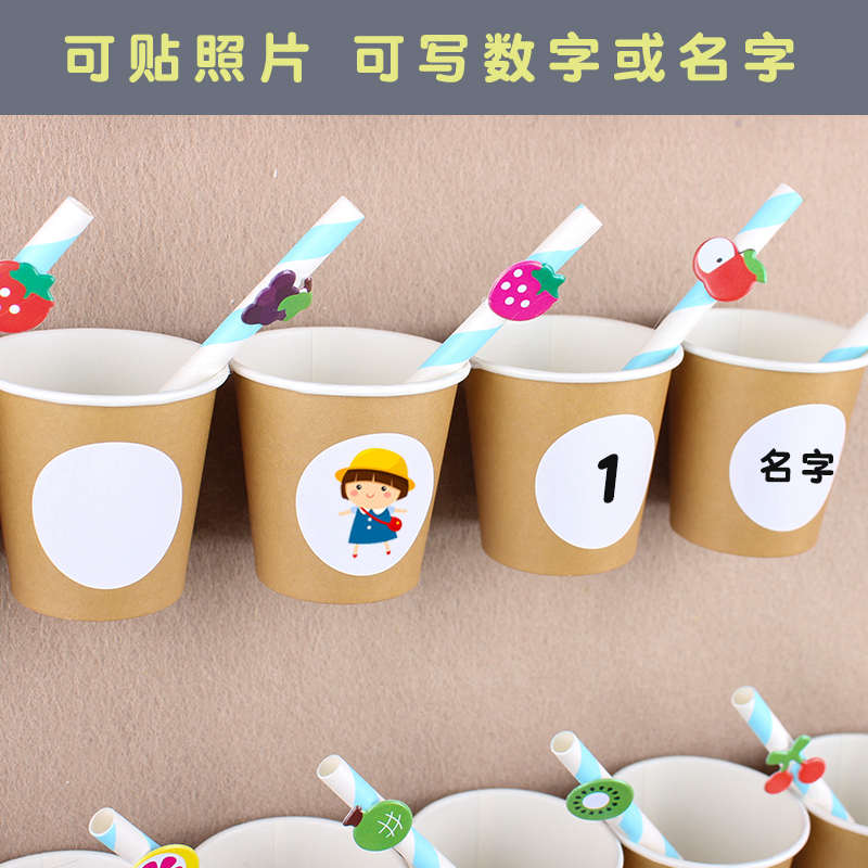幼儿园喝水记录袋饮水打卡区域袋健康卡袋挂墙收纳挂袋小班喝水墙