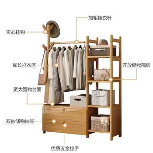挂衣架家用带储物柜落地卧室衣帽架简易房间挂衣服 架子置物架子