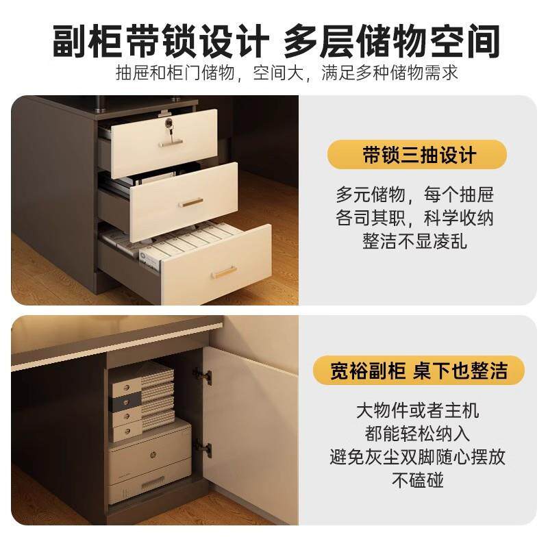办公桌抽屉台式带电脑桌简约代家办详询客服公桌用椅现卧室学生学
