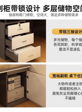 桌办公VJO桌带抽屉台式生电脑简约现代家用办公桌椅学卧室学习写