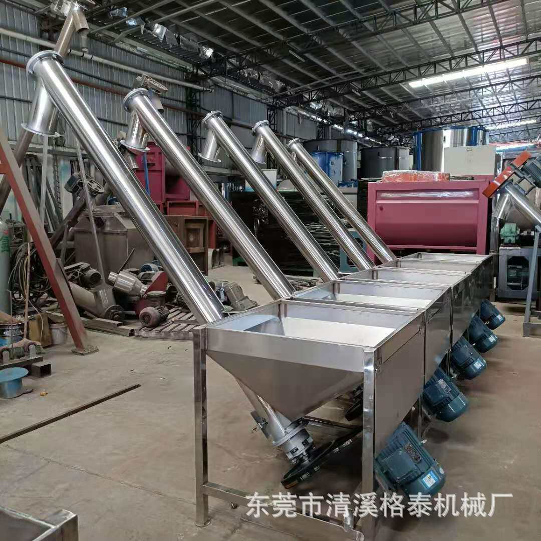 面粉不锈钢上料机U型水泥输灰机管式螺旋密封性好 防尘机