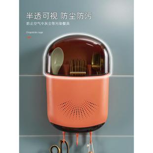筷篓 德国筷笼置物架筷筒餐具沥水收纳盒家用带盖防尘筷子筒壁挂式