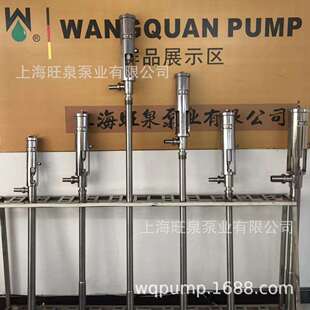 上海FY气动浆料泵、各种长度气动插桶泵、气动抽胶泵