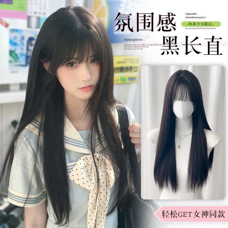 假发女长发自然全头套初恋日常圆脸lolita日系显白jk黑长直假发套