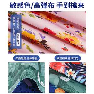 厂家数码热转印打印机布料整卷印花设备运动服饰热升华纸打印机