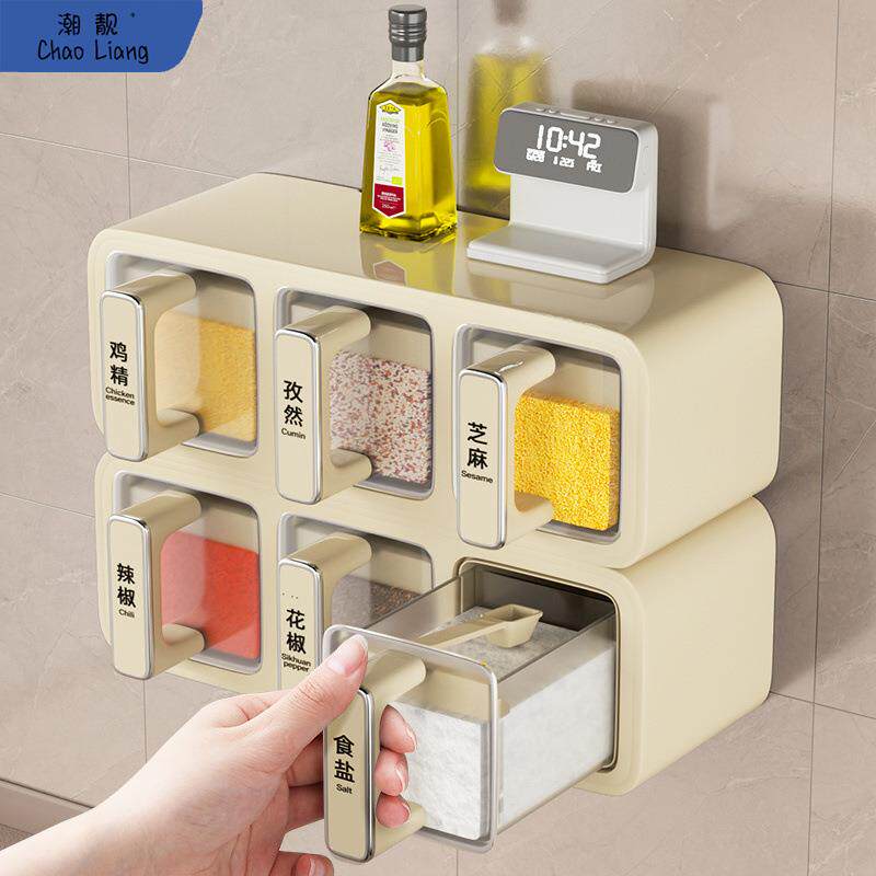 调料盒壁挂式厨房调味品收纳盒家用密封盐味精佐料调味罐组合包邮