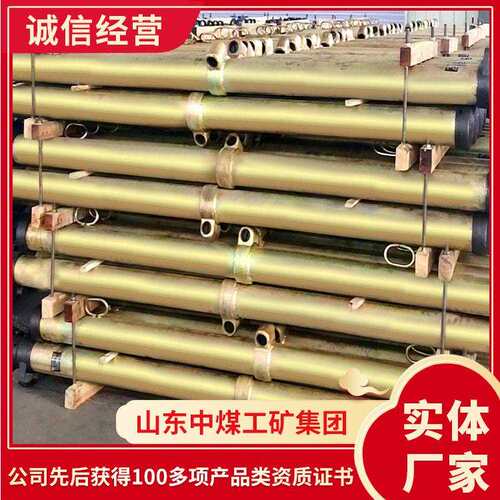 DW35-350/110X单体液压支柱型号齐全操作简单单体液压支柱