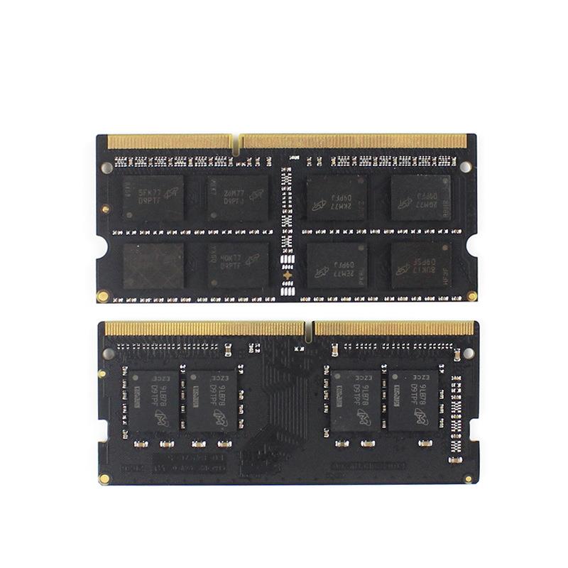 HDBK/倍控工控机路由器兼容DDR3/DDR4/DDR5-2G/4G/8G/16GB/32GB笔