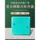 树脂井盖圆形雨水污水弱电力复合井盖板下水道塑料窨井盖方形绿色