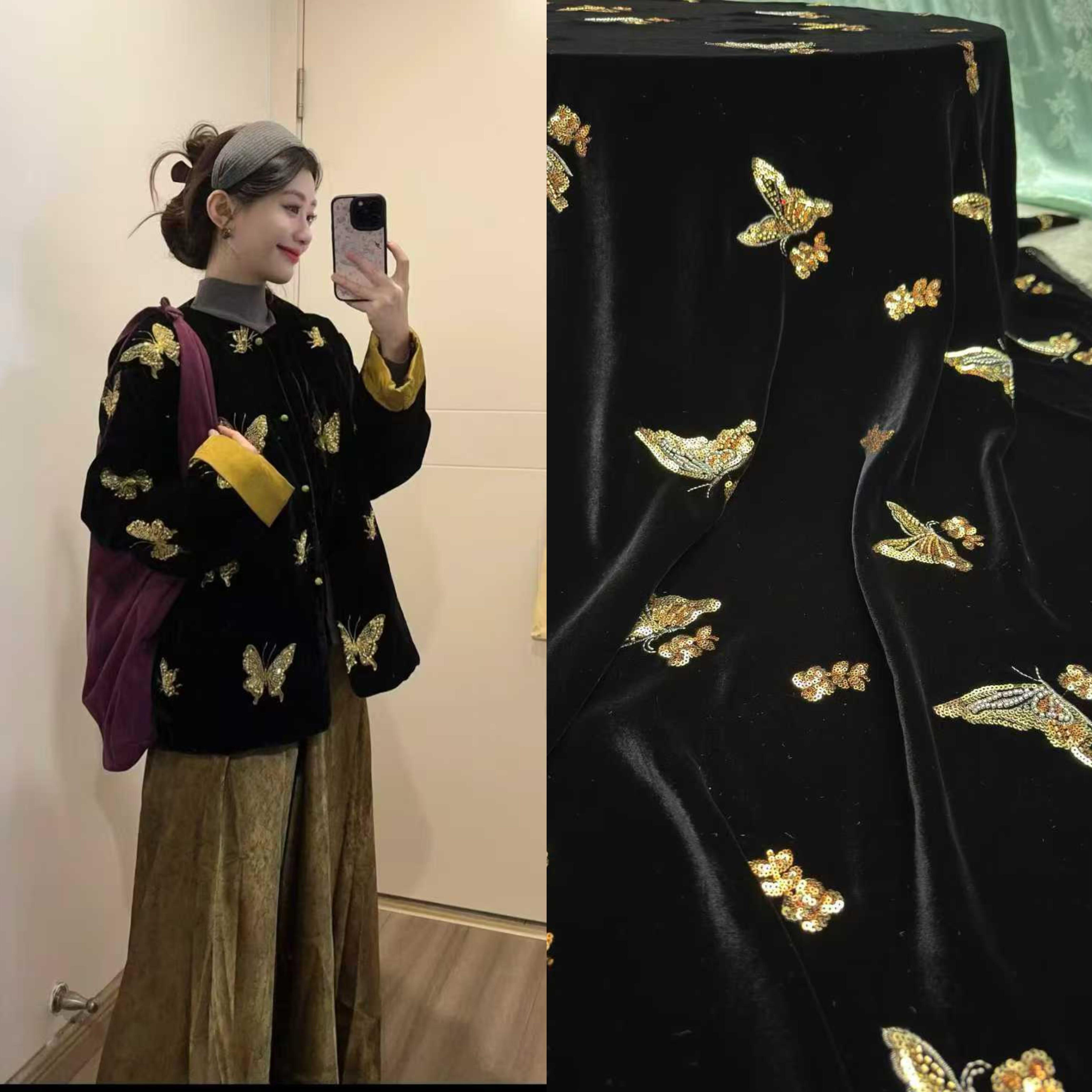 爆款金色蝴蝶高定新中式真丝丝绒刺绣面料外套马甲棉服套装布料