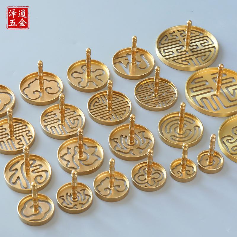 纯铜圆灰压香道套装用品打篆工具 香篆整平器香灰压押 5cm/3.5cm
