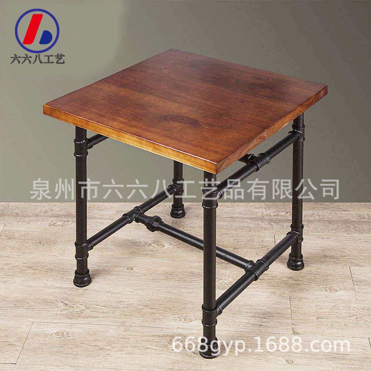 定制管艺脚配件桌子美式家具配件新中式书桌腿铁艺脚简易桌架厂家