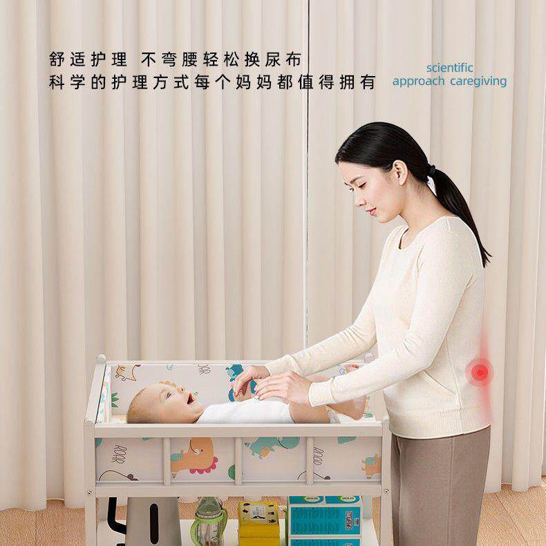 铁艺护理尿布台新生儿多功能洗澡一体按摩抚触台宝宝可移动婴儿床