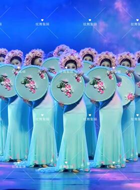 簪花春序舞蹈演出道具圆形古典舞民族风专用跳舞带花朵舞蹈道具新