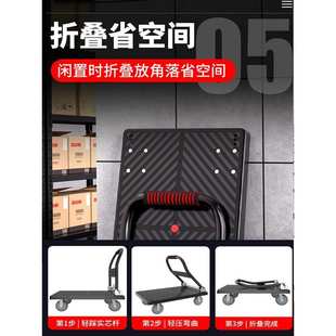 B7带钢管小推车拉货平板车手推车搬运车便携折叠拖车静音小拉车