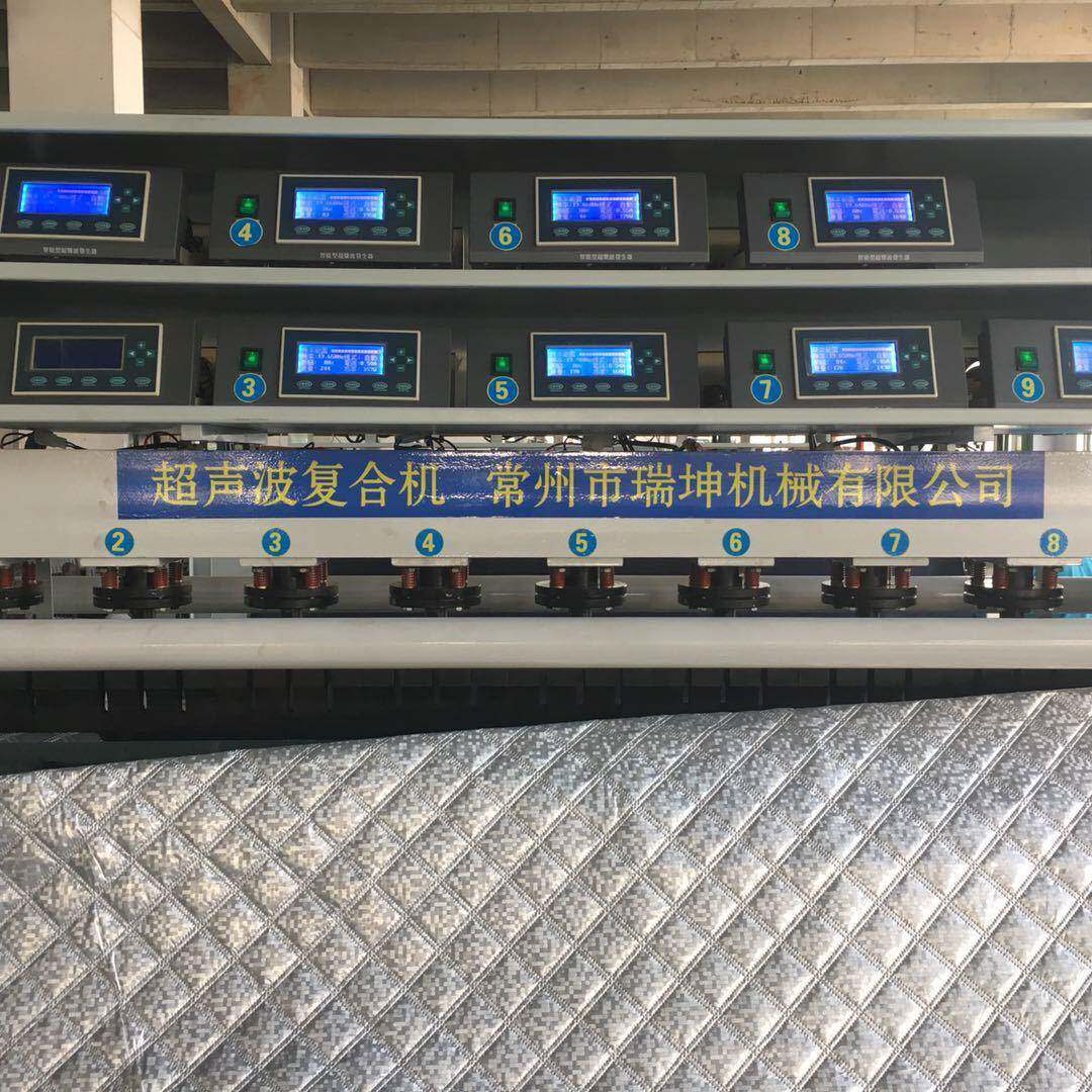 厂家热销棉衣超声波复合机超声波压花机裥棉机