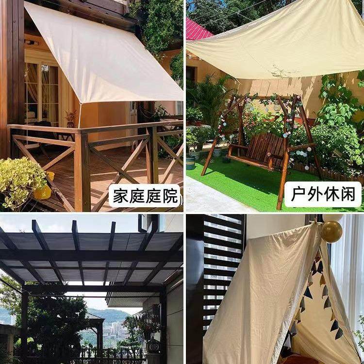 室内露营风天幕网红酒吧酒馆咖啡厅天幕装氛围装饰布长条布背景布,户外/登山/野营/旅行用品,天幕,淘宝优惠券,粉丝福利购,淘宝优惠卷