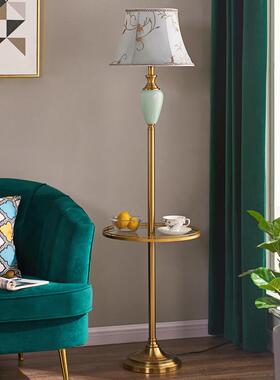 9落地灯带置物架约890客厅沙发创意简边茶几灯美式U卧室床头柜遥