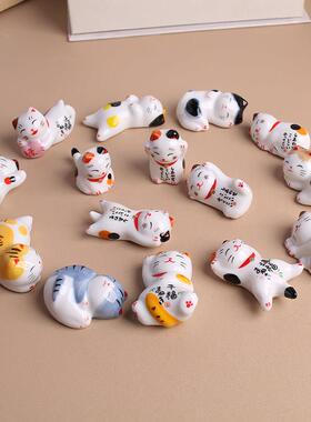 招财可爱陶瓷小猫咪摆件筷子架托日式桌面幸福感小物件汽车装饰品