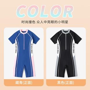 儿童泳衣女孩2024新款 冬 连体防晒游泳衣中大童女童初中生保守泳装