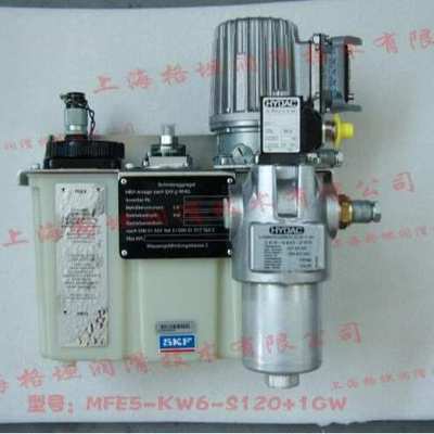 VOGEL /褔鸟/MFE5-KW6-S120+1GW 润滑泵SKF