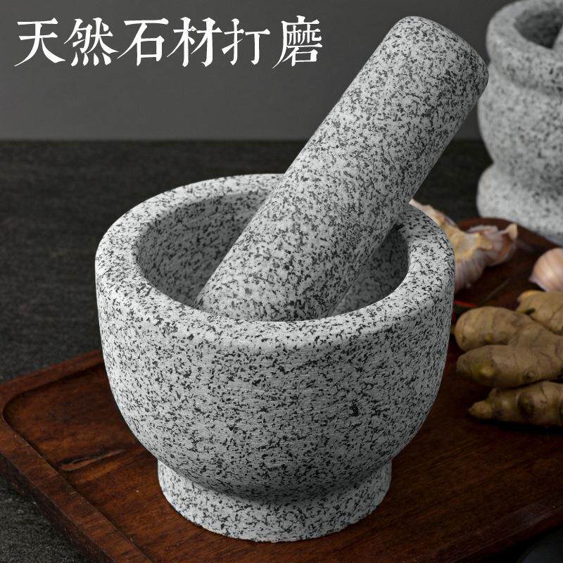 芝麻白碗型石臼捣蒜器手动研磨器捣药罐蒜臼子擂钵天然石材雕刻