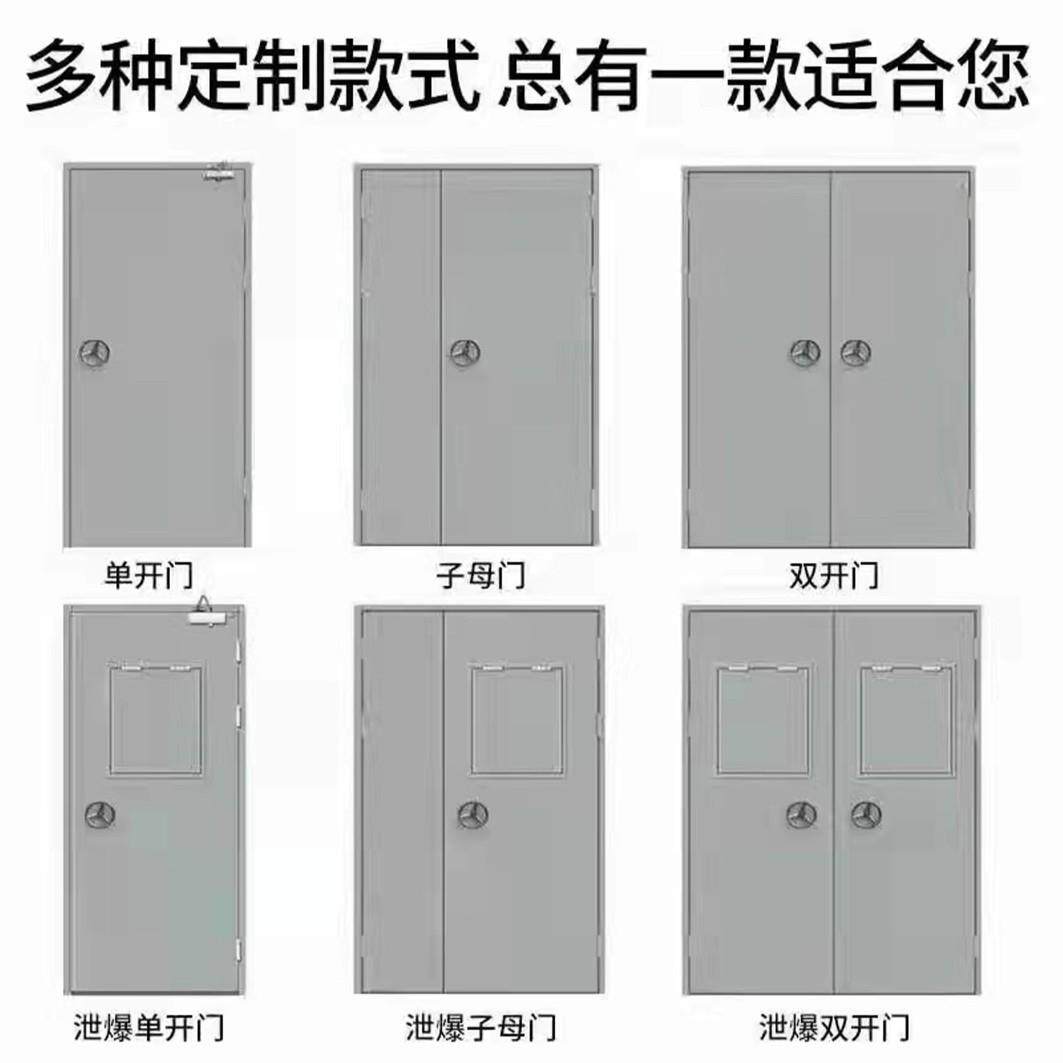 葛店防火门厂家光谷防火门工程钢质甲级门木质乙级门平开门安装