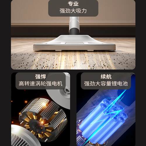 家用无线吸尘器拖地清洁吸拖一体机便携车载手持大吸力除尘机跨境