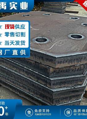 Q345B钢板Q355B高强度板现货16锰低合金中厚板钢板加工