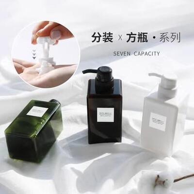 Lotion dispensing bottle, hand soap pump bottle, facial clea