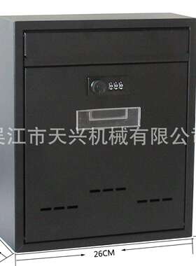 直销欧洲密码锁信报箱金属密码锁信箱密码锁邮箱TX0020.M