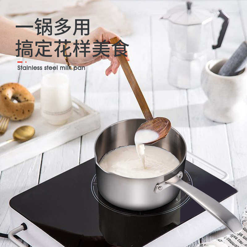 定制304不锈钢奶锅食品级辅食锅不粘锅汤锅雪平锅玩食小奶锅批发