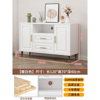 正品实型电视柜家用卧室木简约现代客厅长条柜小户柜高款储物地收
