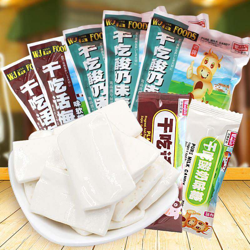 万佳利干 干吃酸奶味片180g*5包 80后经典怀旧零食 儿童话梅味软
