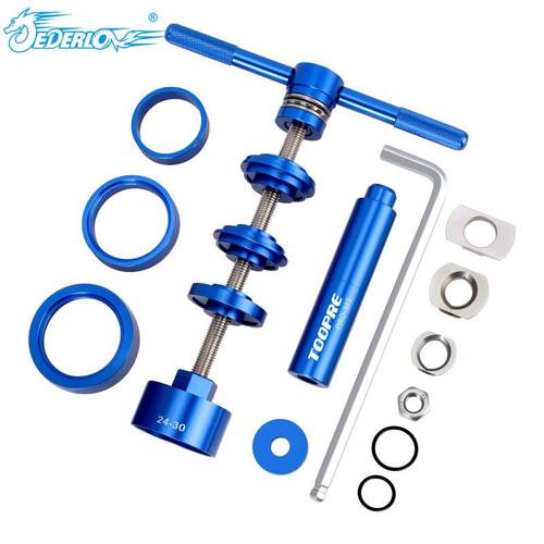 山地公路自行车压入式中轴静力安装拆卸BB86/PF30/92/386通用工具