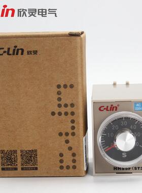 (CHHS5F2(S-Li子n时间继电F器HHS5F2ST3PT2)电式继电器