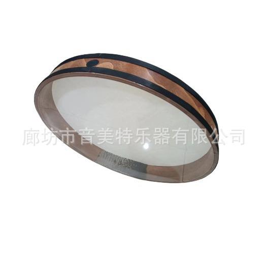 奥尔夫打击乐器乐器教具羊皮手鼓音疗乐器海洋鼓16寸专业海洋鼓