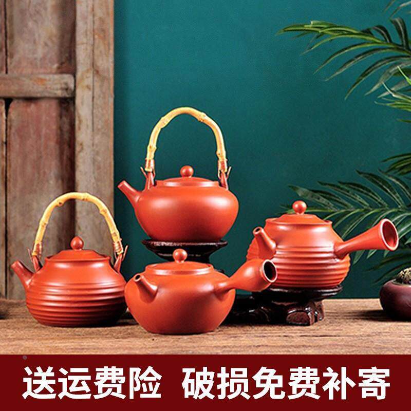 大号宜兴手工紫砂煮茶壶 500ml提梁陶壶养生壶横把红泥煮水烧水壶