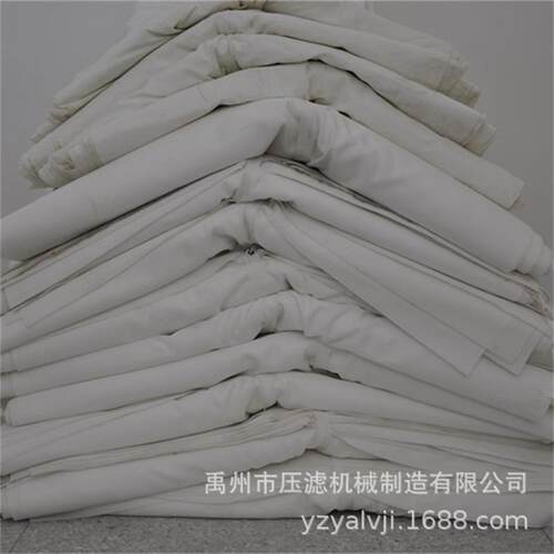 明华厂家2生产压滤机配丙套滤布氨320型纶滤布30纶厢式滤布