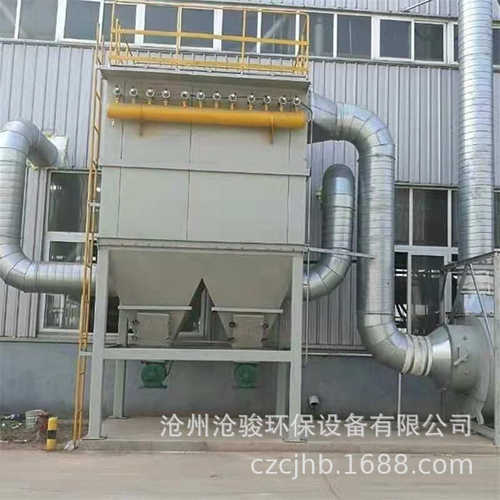 脉冲布袋除尘器木工仓顶除尘设备高温锅炉布袋除尘工业粉尘收集箱