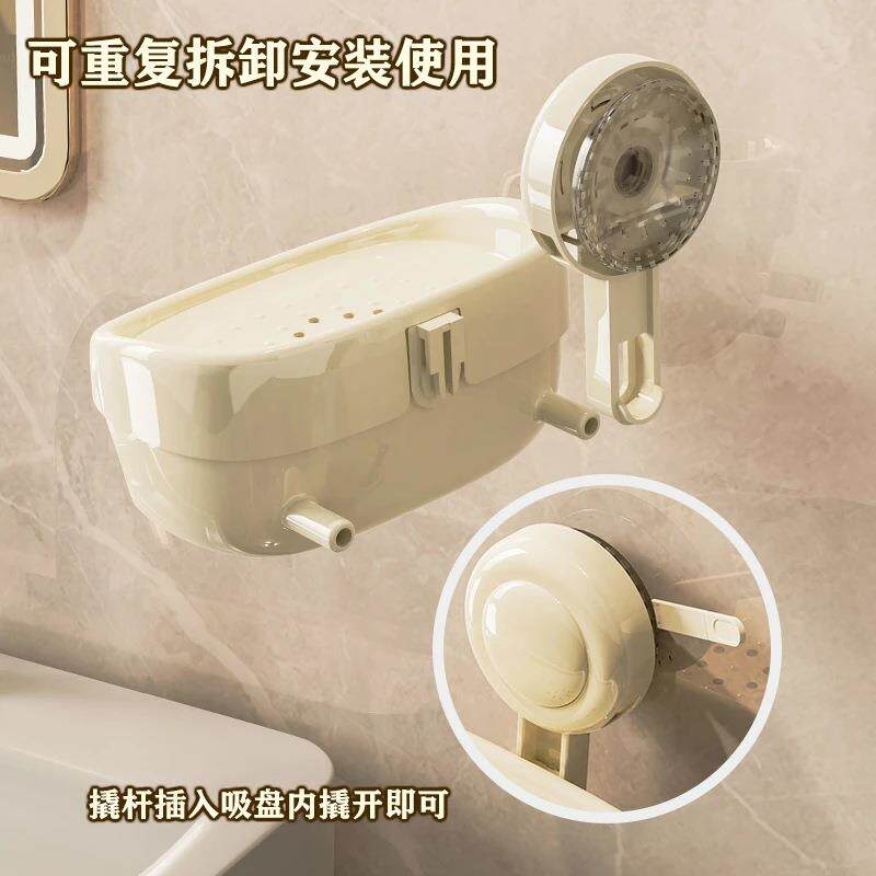 奶油风吸盘肥皂盒家用浴室卫生间洗手池肥皂盒壁挂吸盘沥水香皂盒