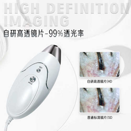 头皮检测仪毛囊高清养发馆皮肤检测仪一体机美容院专用面部测试仪