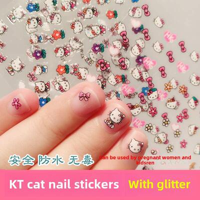 kitty爱莎KT猫可爱儿童公主美甲贴片女孩闪闪防水安全宝宝指甲贴