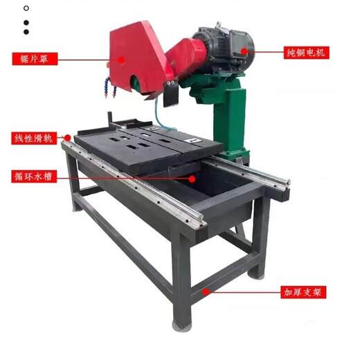 石材磨边倒角机 多功能石材切割机 瓷砖防火砖切缝机