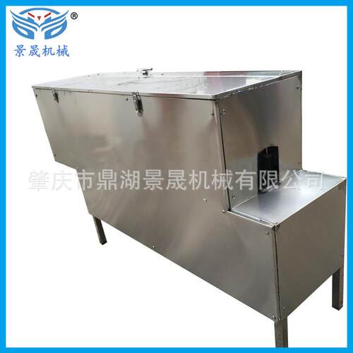 定金工厂供应鱼类开三片机 鱼类开背机 三文鱼开片机