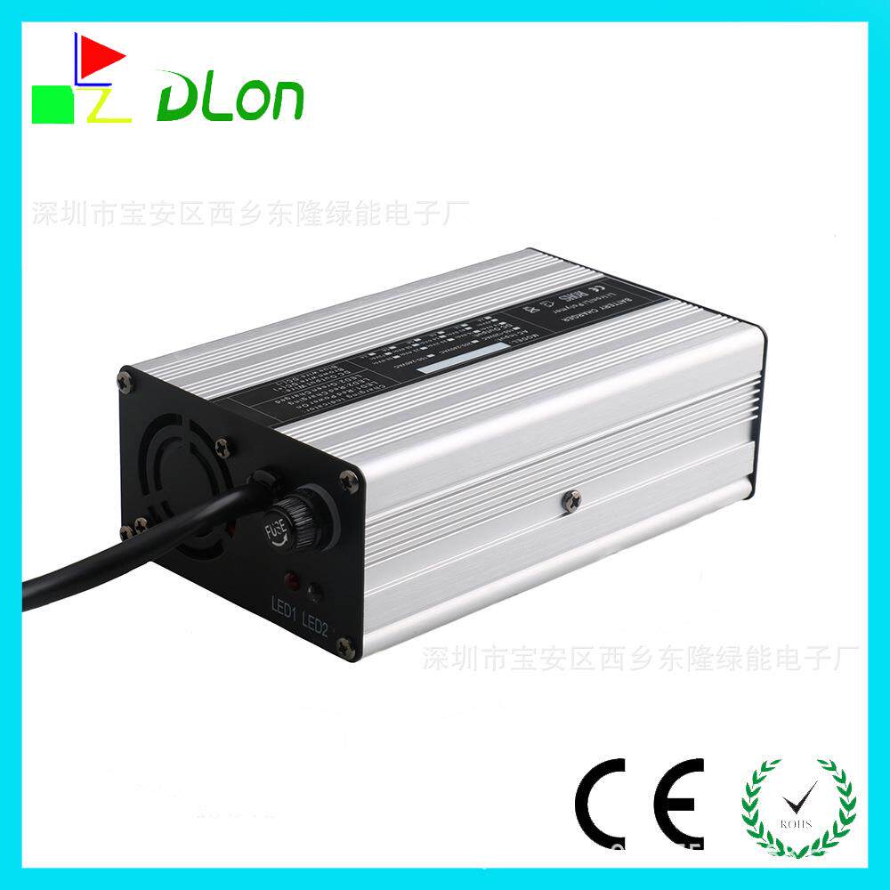 54.6V2A（48V2A）13串18650锂电碰碰车扭扭车充电器