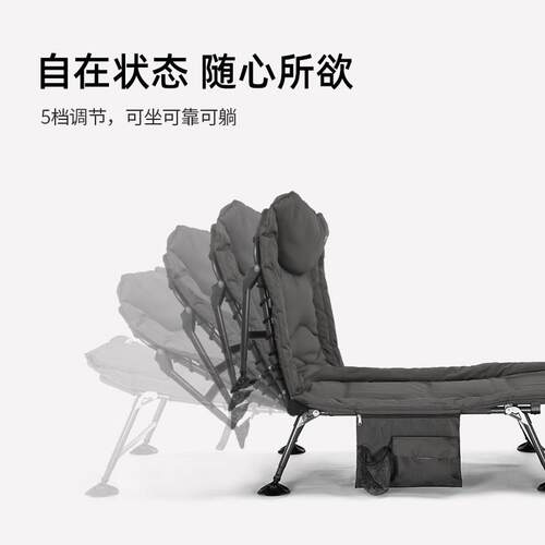 我人飞折携叠床午单床躺椅午休床办公室睡折叠BD660-20床单人简易